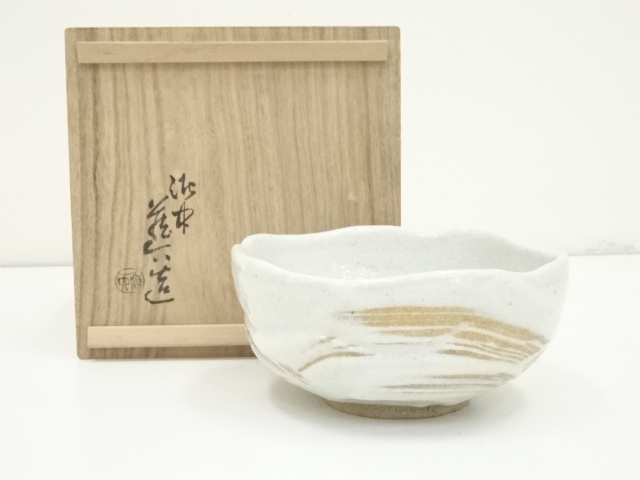 茶道具 懐石 刷毛目小鉢 菓子器 清水焼 京焼 4代 真清水蔵六 茶道具 懐石 刷毛目小鉢 菓子器 清水焼 京焼 4代 真清水蔵六